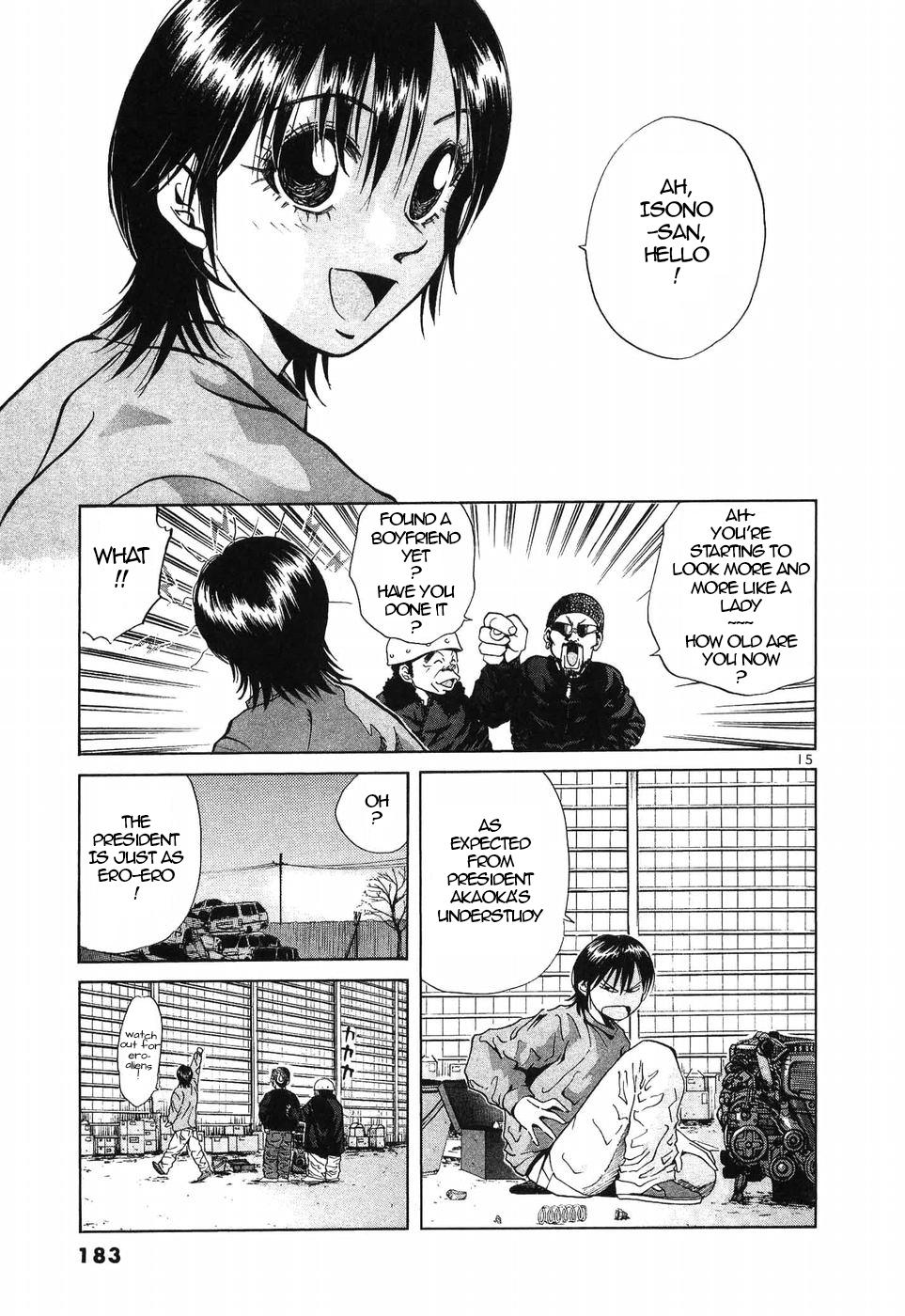 Over Rev! Chapter 271 13