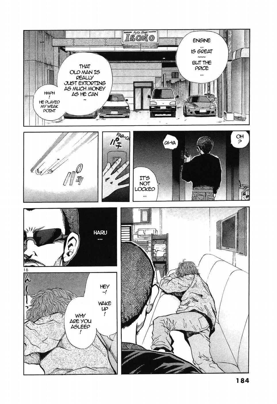 Over Rev! Chapter 271 14