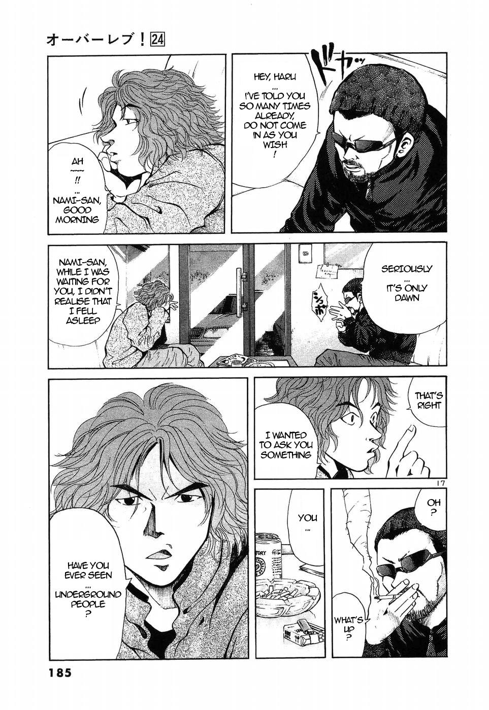 Over Rev! Chapter 271 15