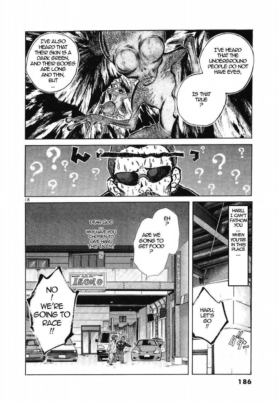 Over Rev! Chapter 271 16