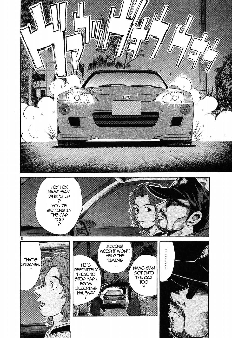Over Rev! Chapter 272 8