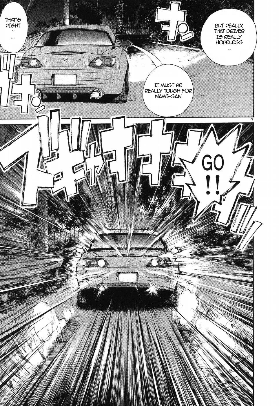 Over Rev! Chapter 272 9