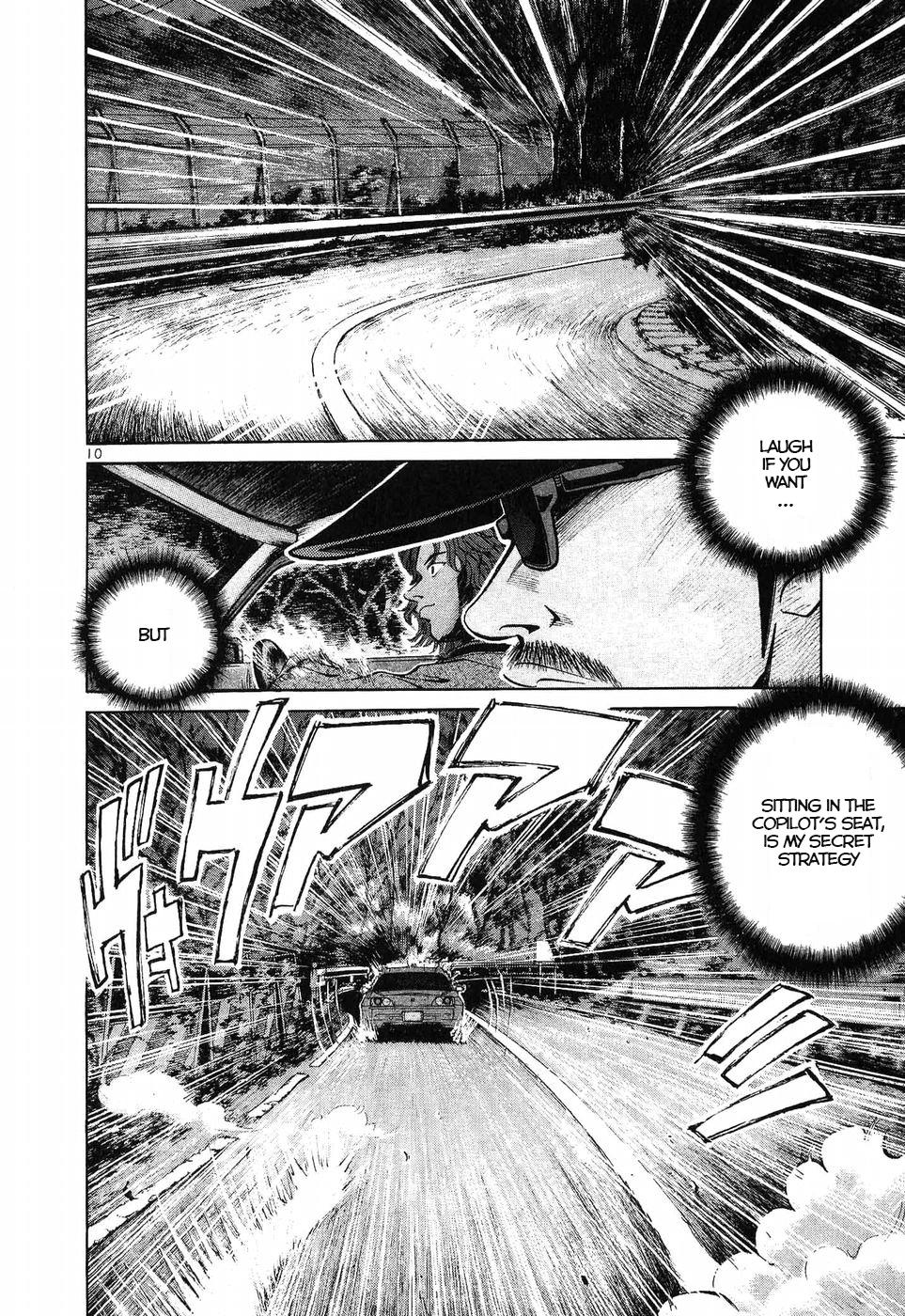 Over Rev! Chapter 272 10