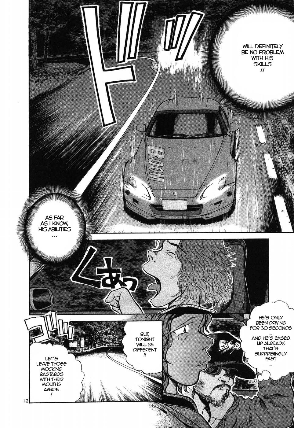 Over Rev! Chapter 272 12