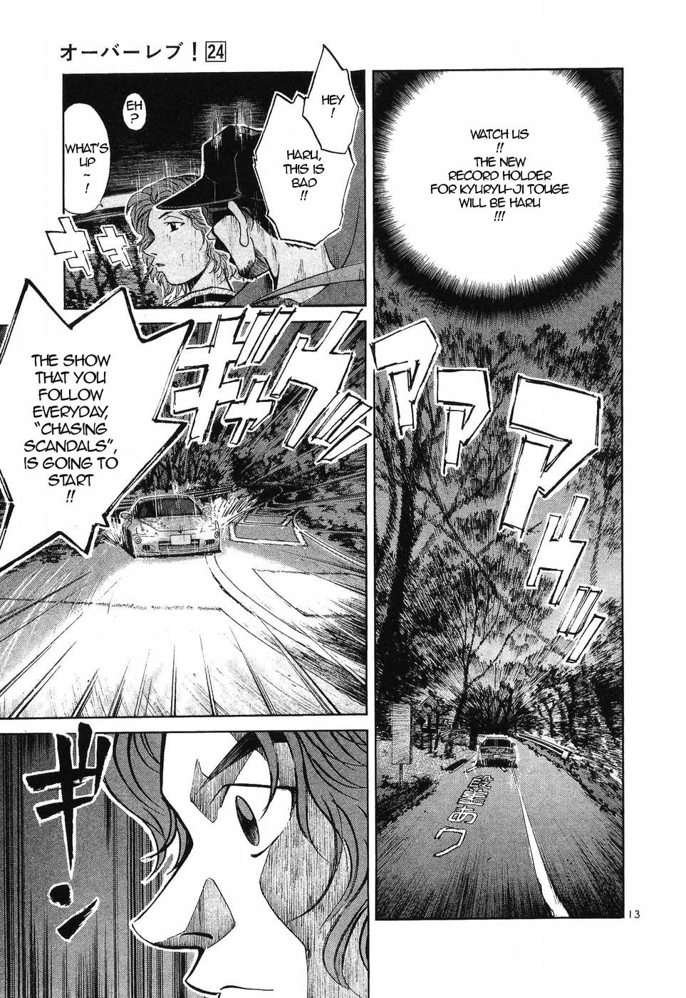 Over Rev! Chapter 272 13