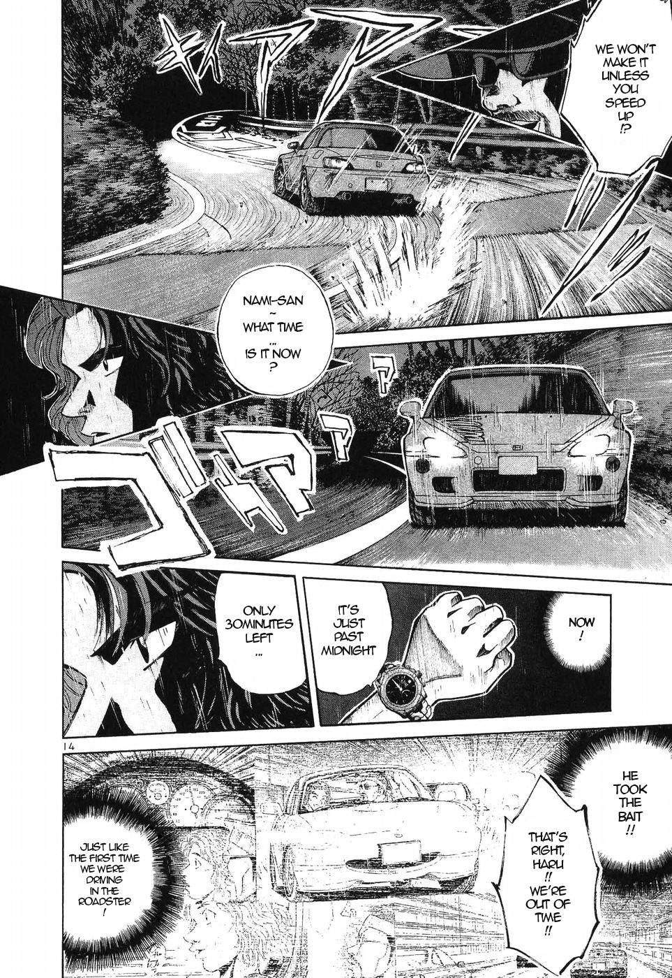 Over Rev! Chapter 272 14