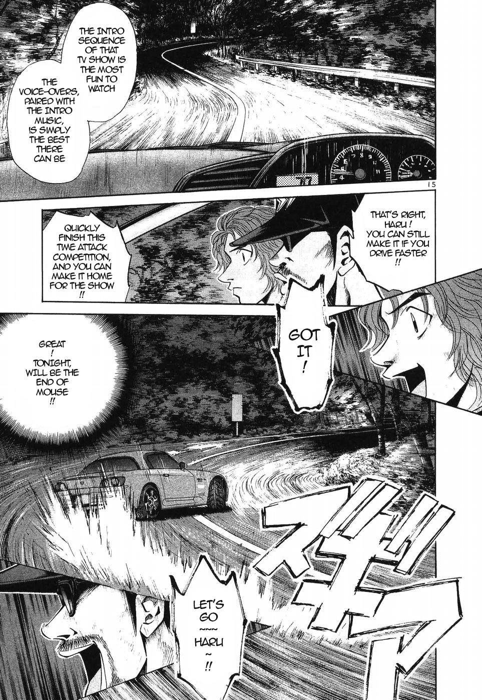 Over Rev! Chapter 272 15