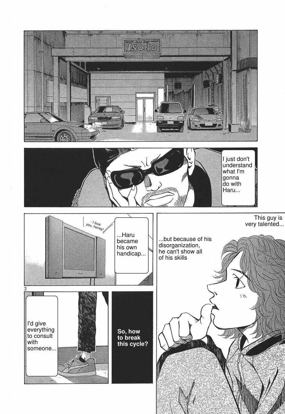Over Rev! Chapter 273 7