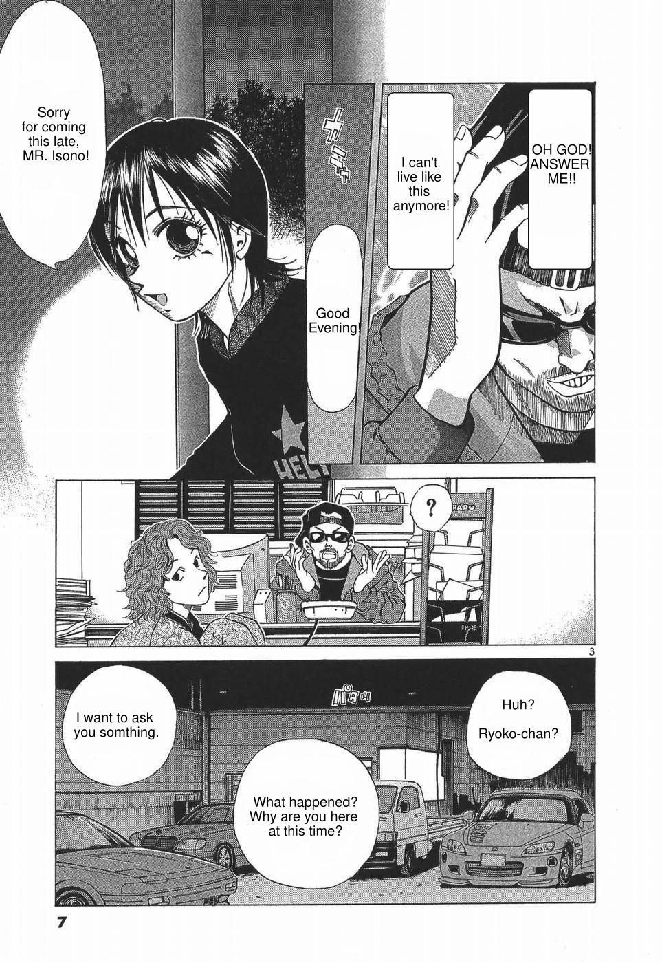 Over Rev! Chapter 273 8