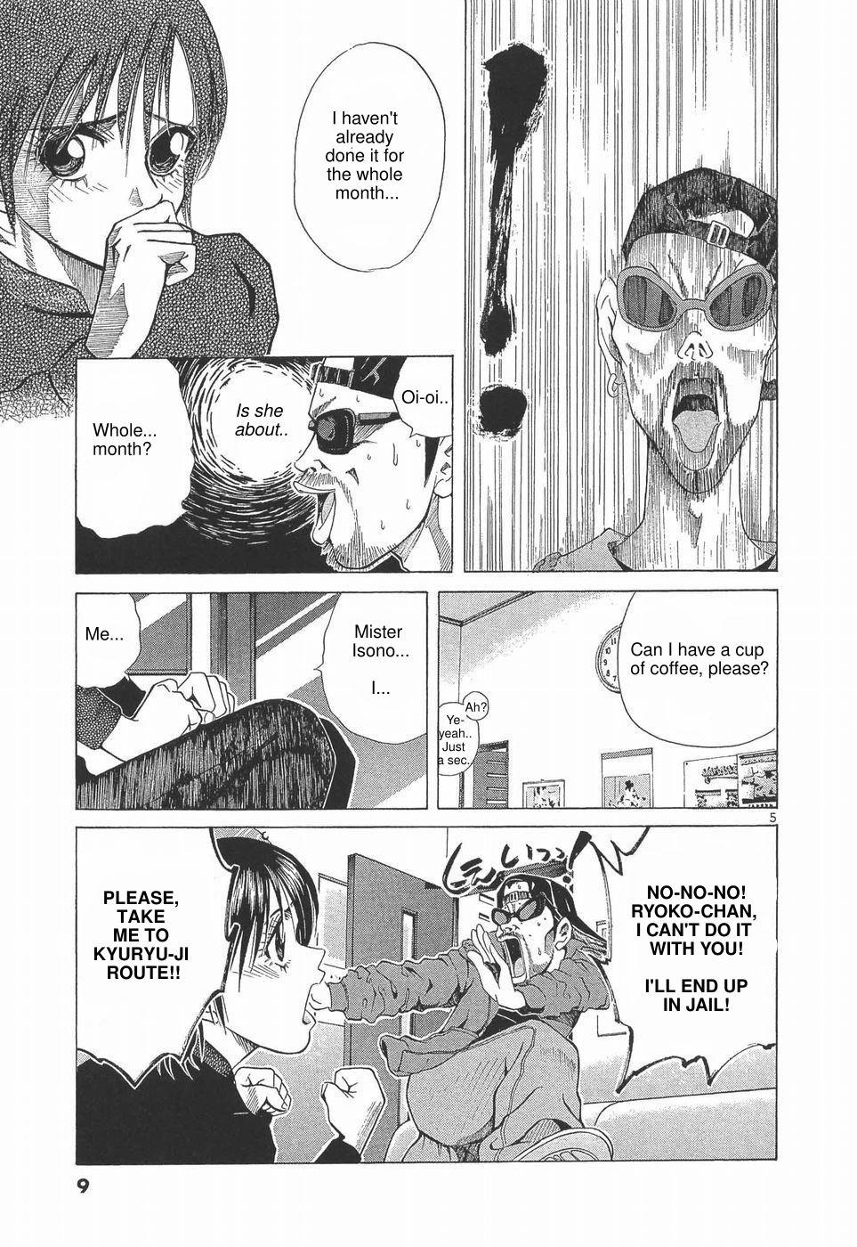 Over Rev! Chapter 273 10