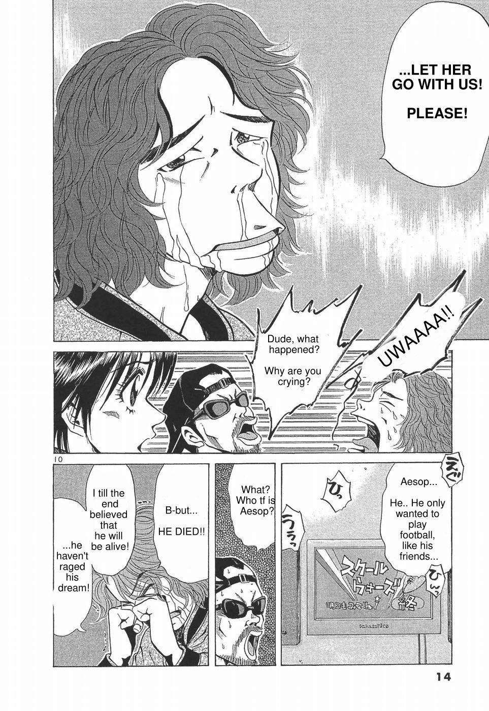 Over Rev! Chapter 273 15