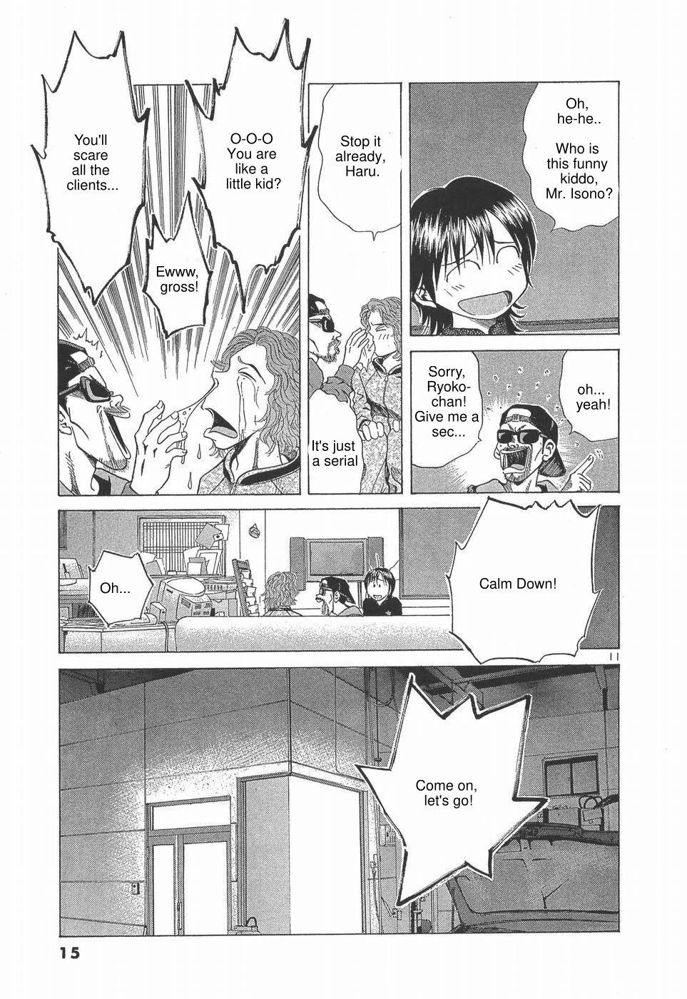 Over Rev! Chapter 273 16