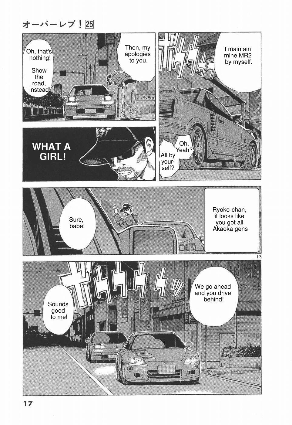 Over Rev! Chapter 273 18