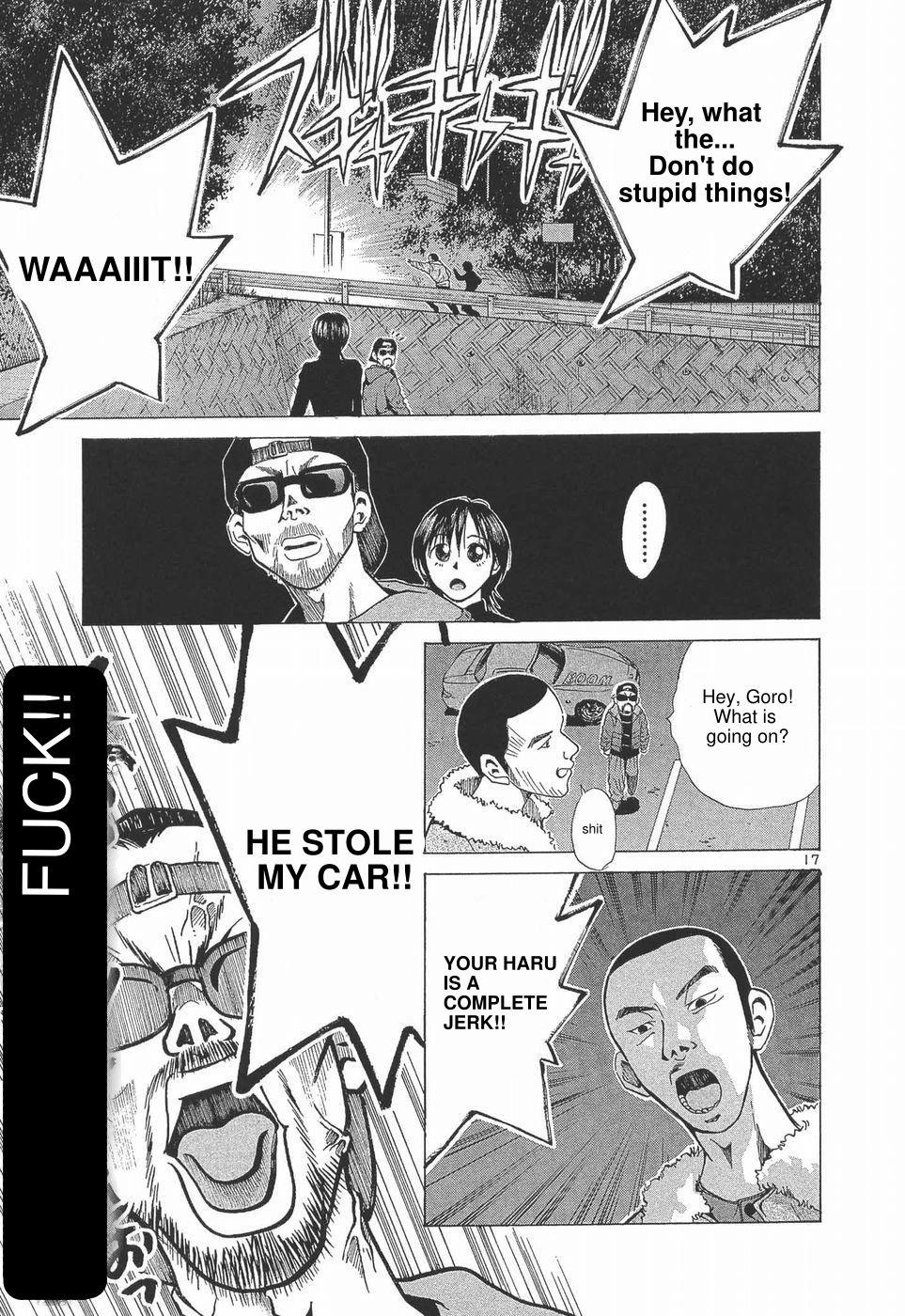 Over Rev! Chapter 273 22