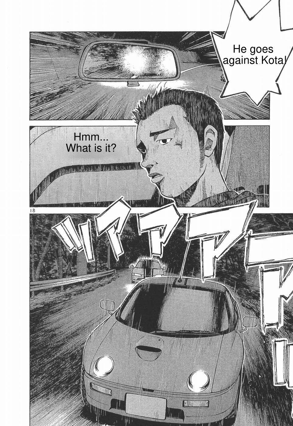 Over Rev! Chapter 273 23