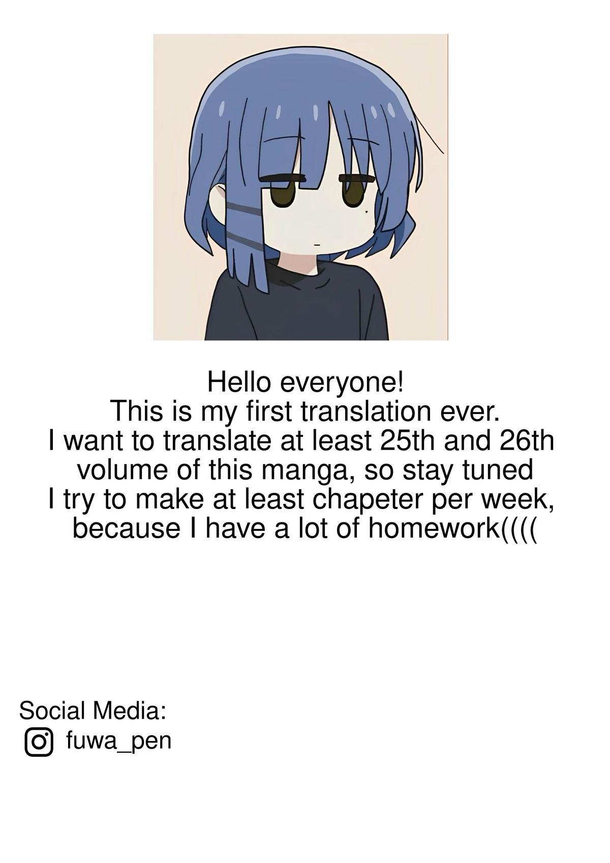 Over Rev! Chapter 273 24