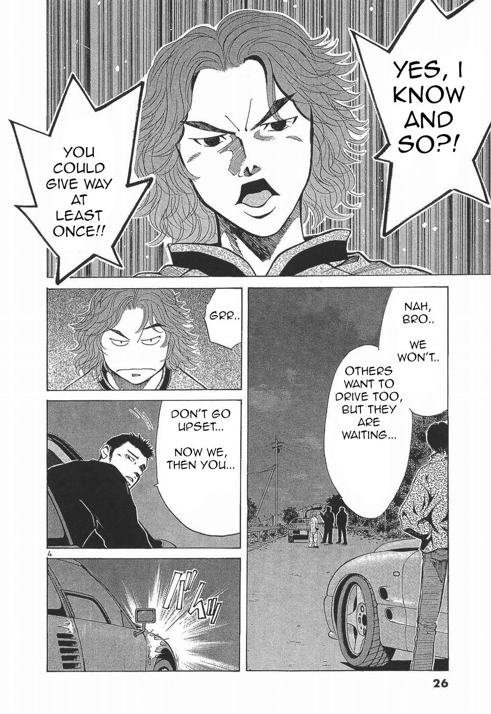 Over Rev! Chapter 274 4