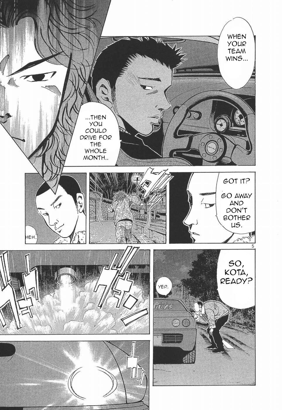 Over Rev! Chapter 274 5