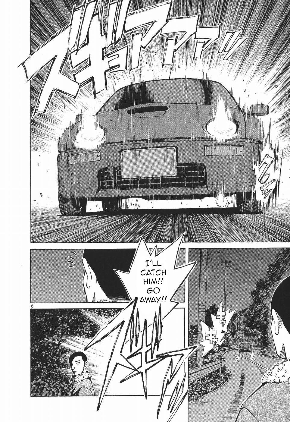 Over Rev! Chapter 274 6