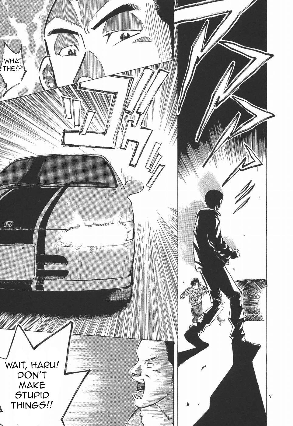Over Rev! Chapter 274 7