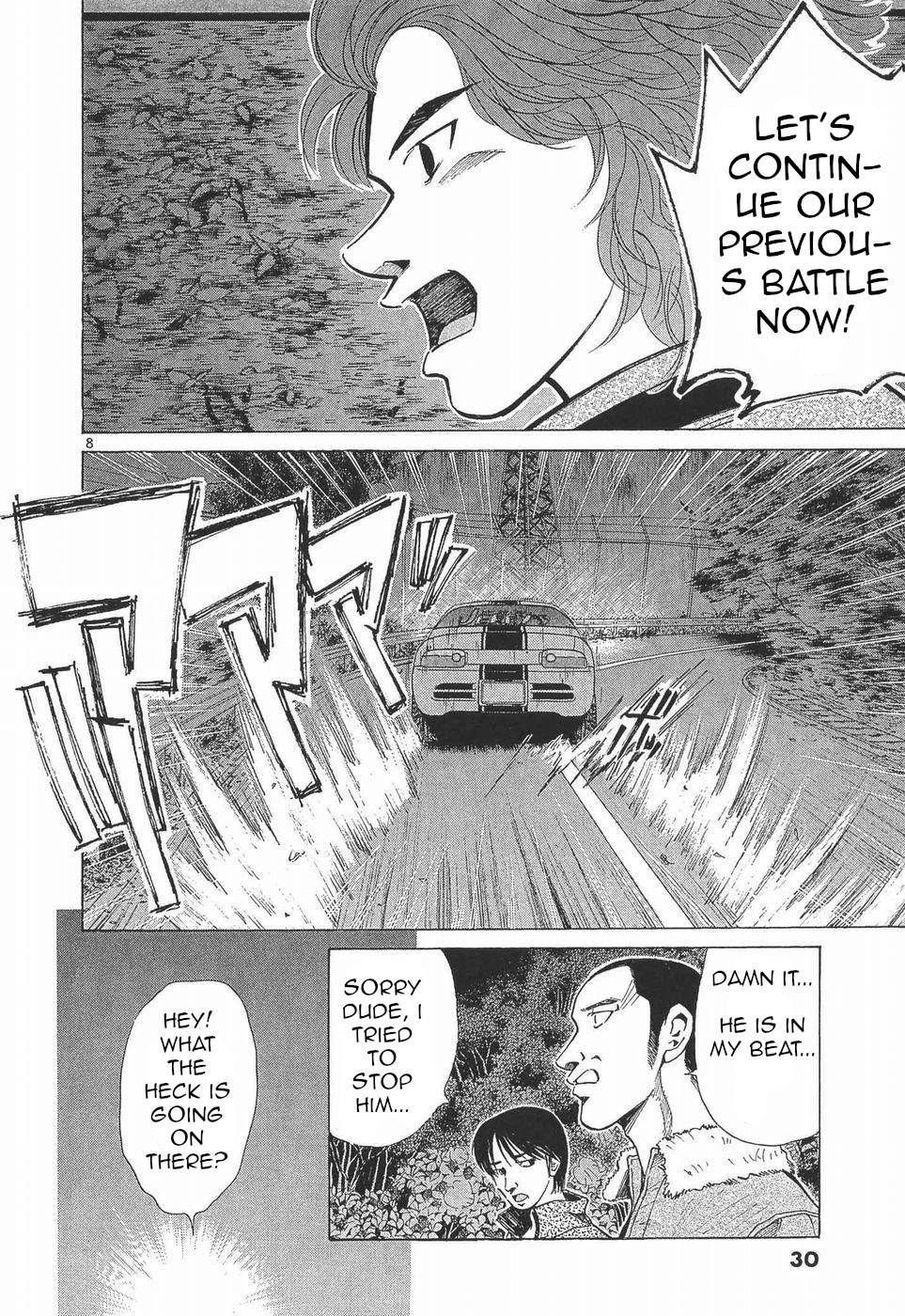 Over Rev! Chapter 274 8