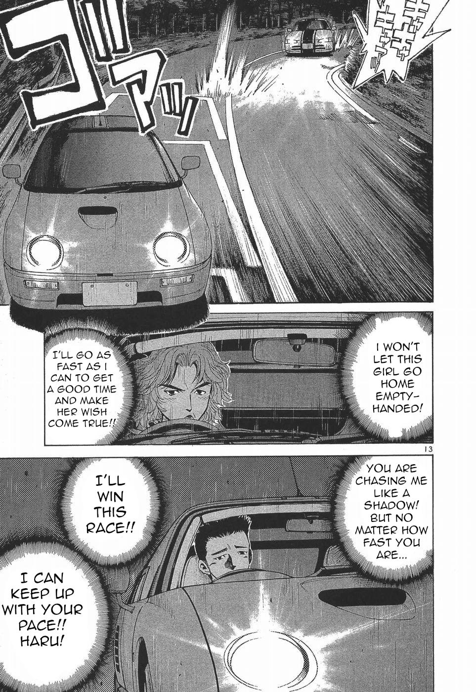 Over Rev! Chapter 274 12
