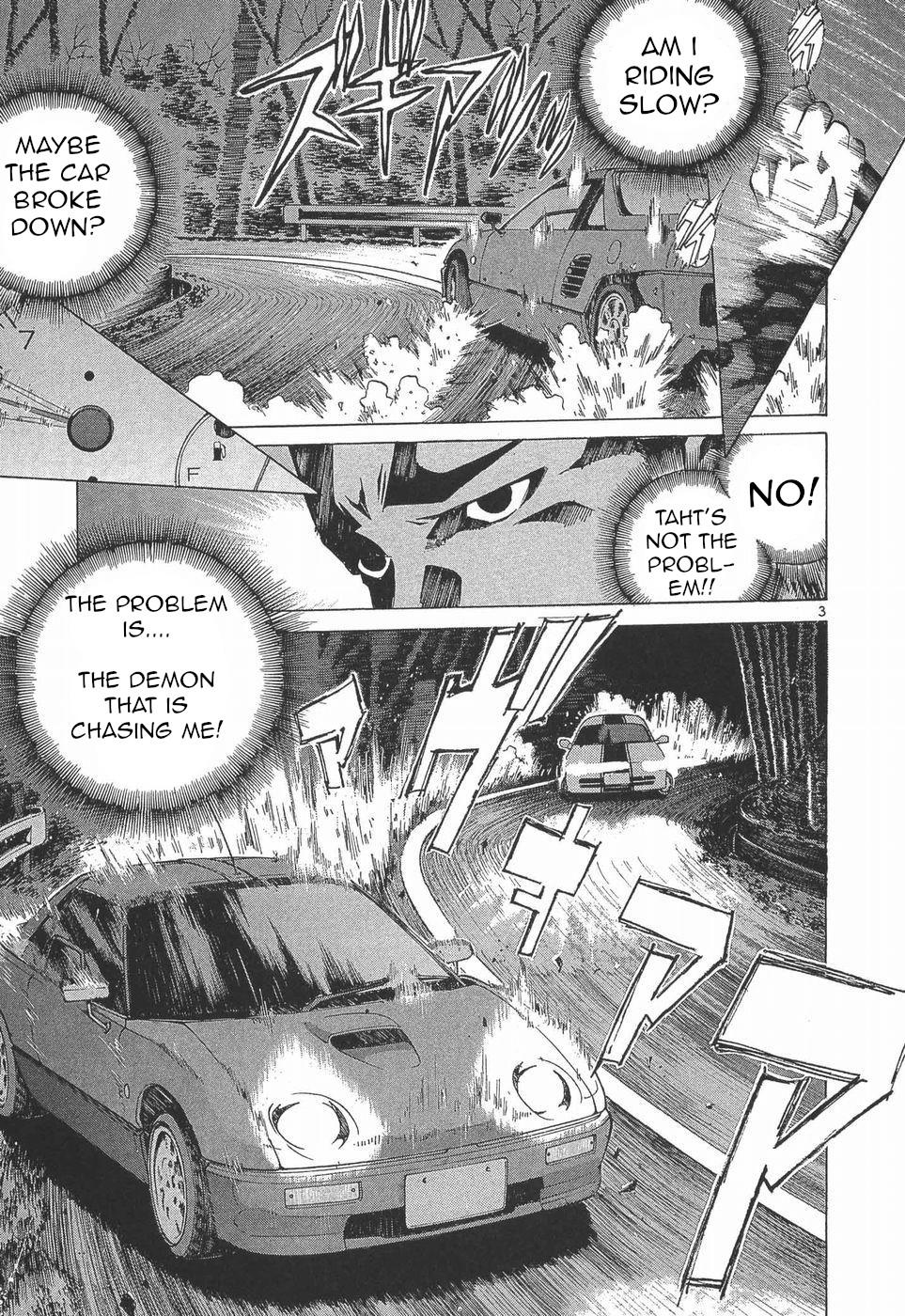 Over Rev! Chapter 275 3