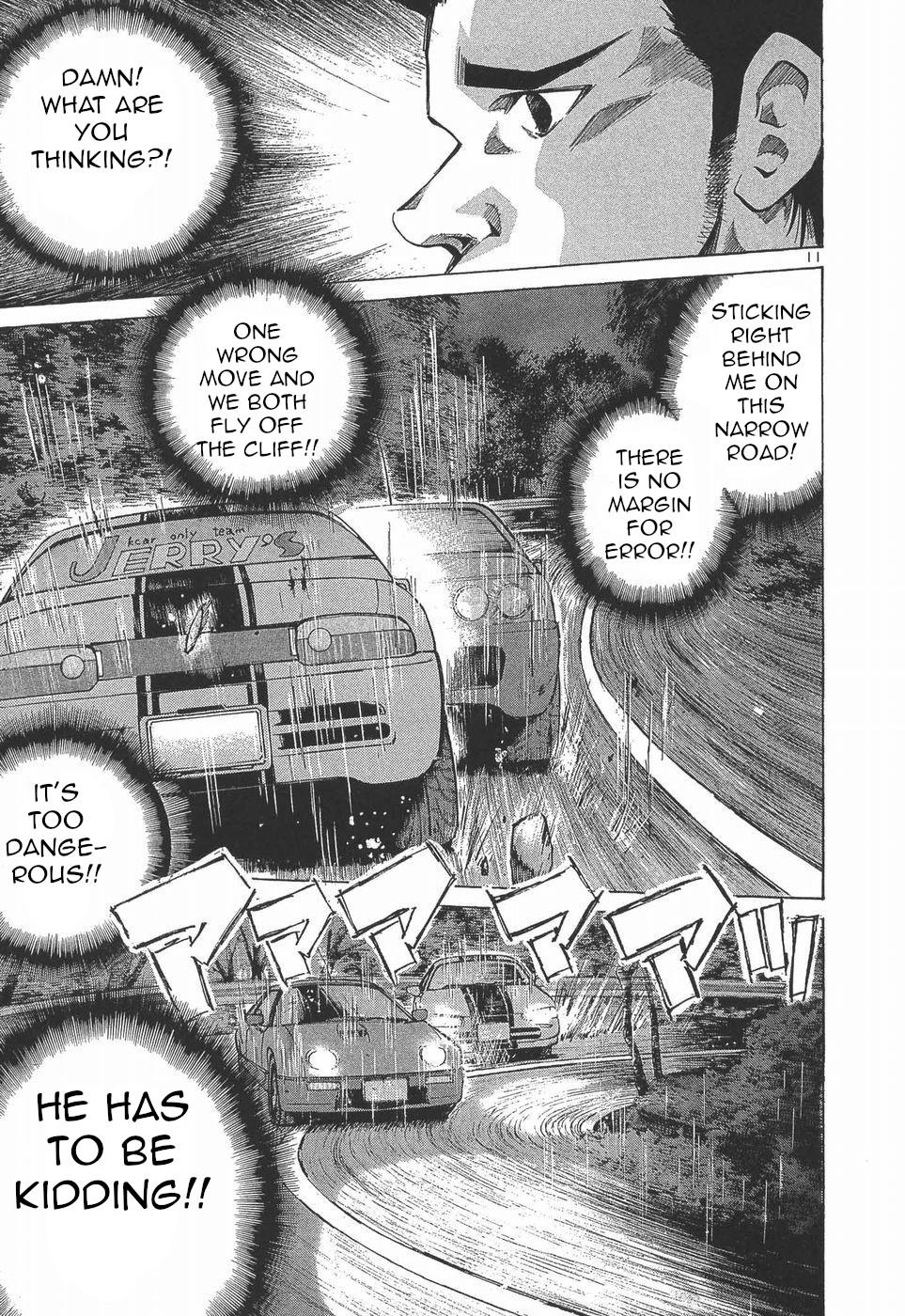 Over Rev! Chapter 275 10
