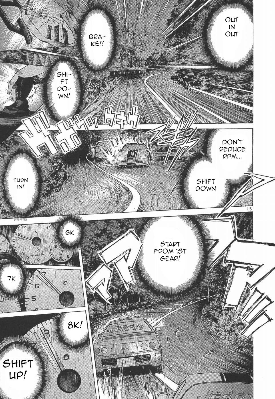 Over Rev! Chapter 275 14