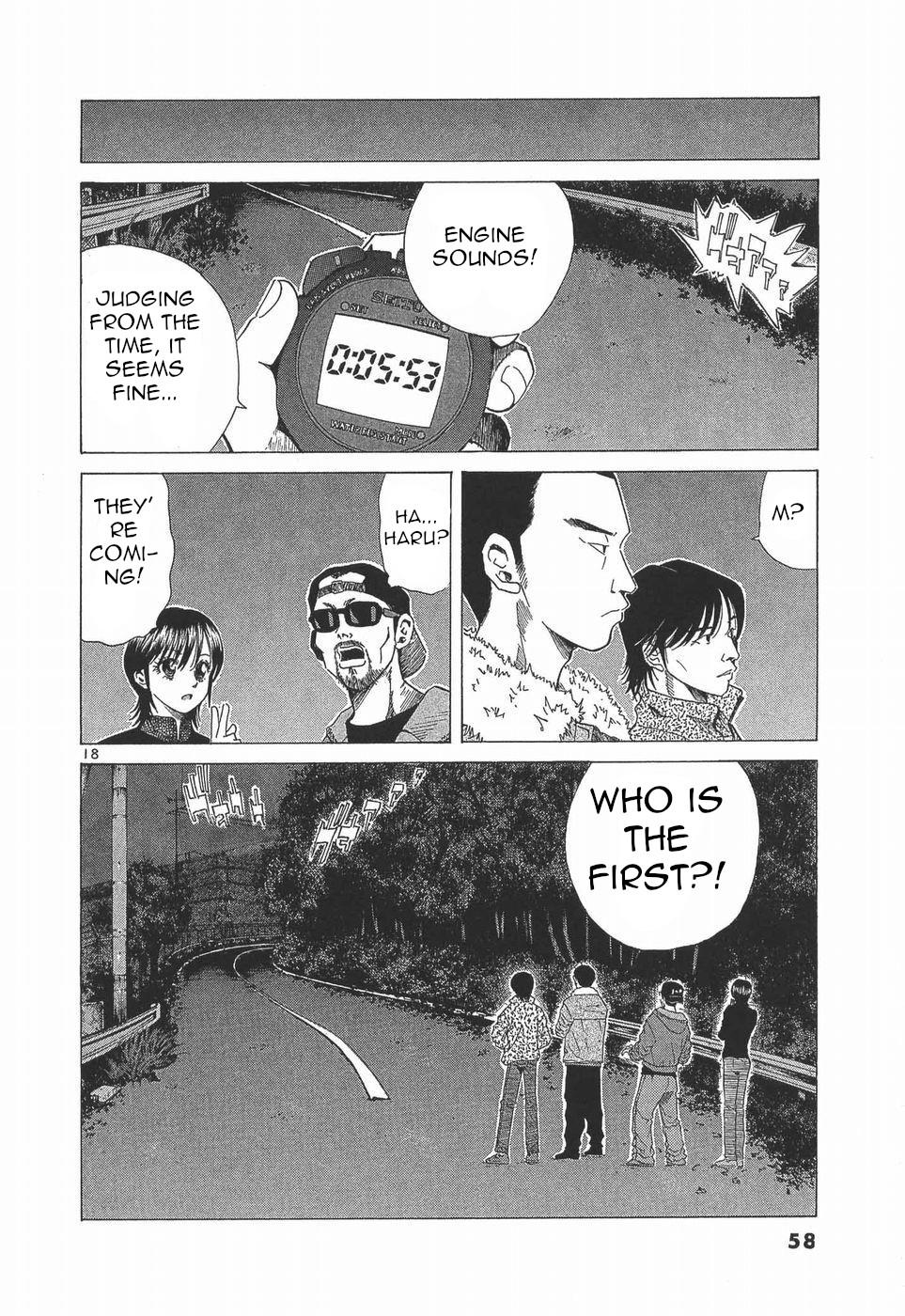 Over Rev! Chapter 275 17