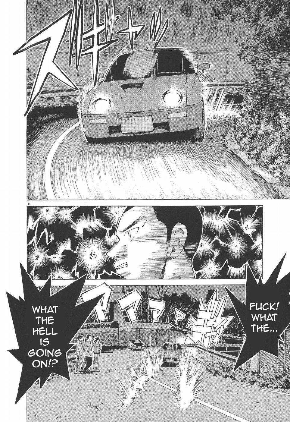 Over Rev! Chapter 276 6