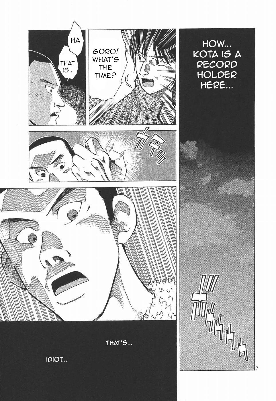 Over Rev! Chapter 276 7