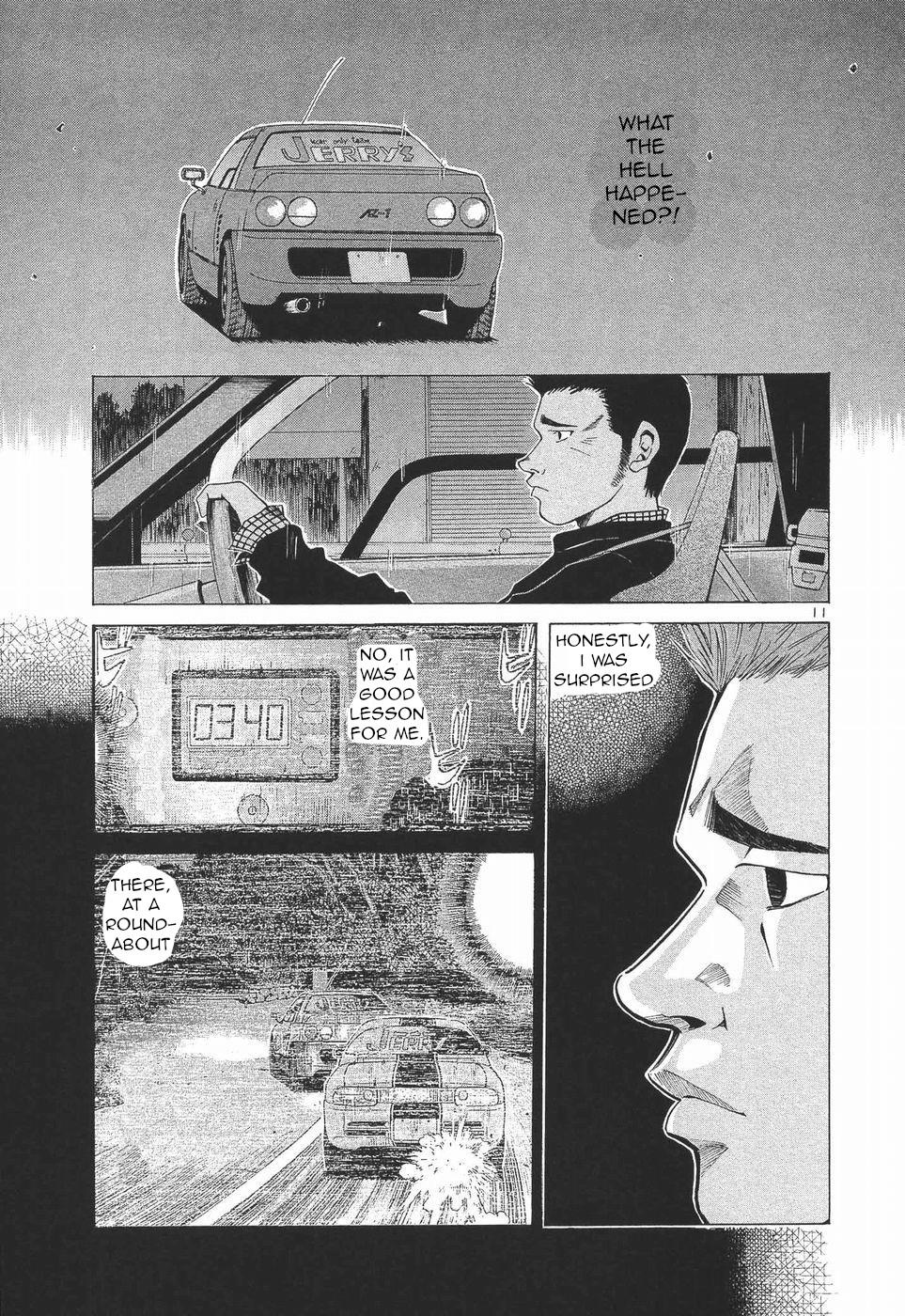 Over Rev! Chapter 276 11
