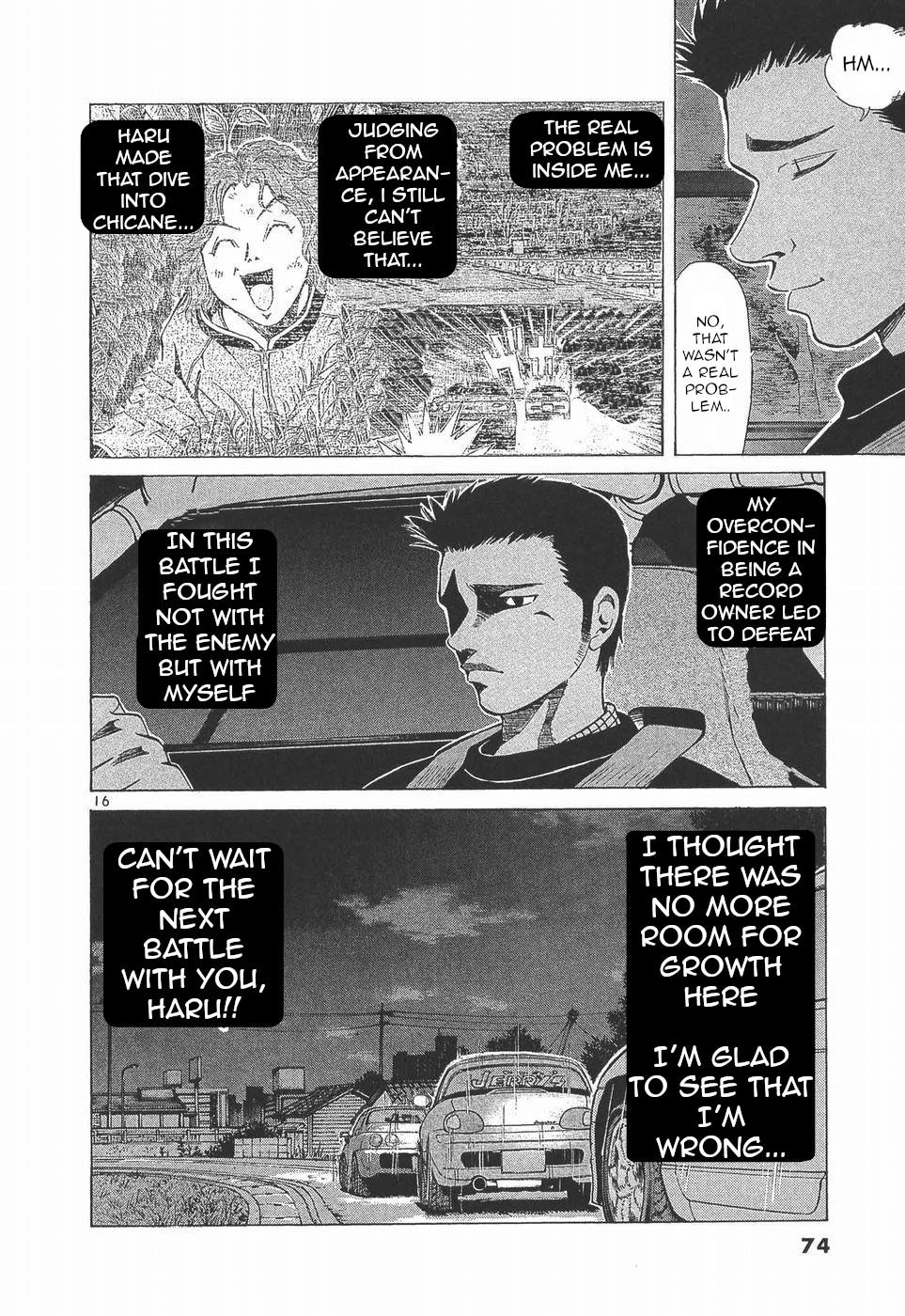 Over Rev! Chapter 276 15