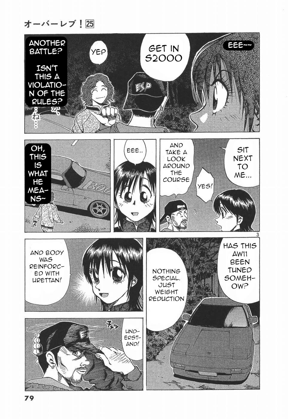Over Rev! Chapter 277 3