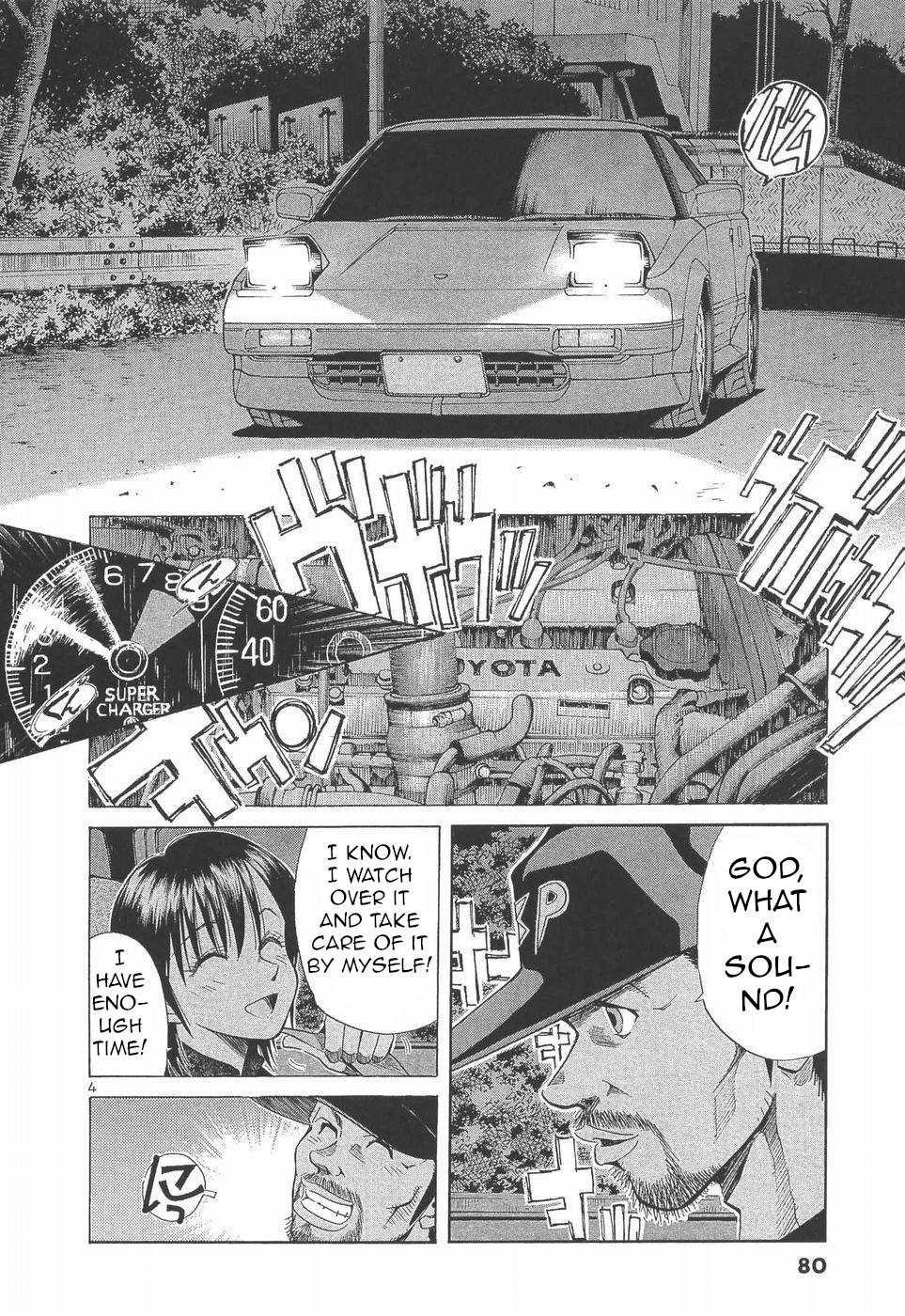 Over Rev! Chapter 277 4