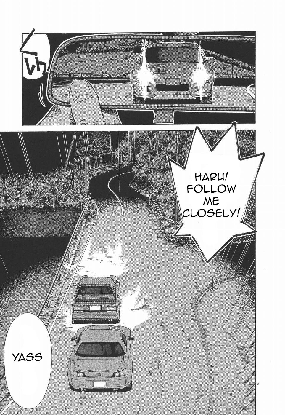 Over Rev! Chapter 277 5