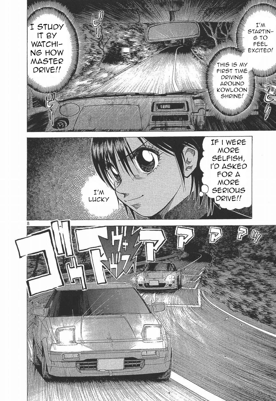 Over Rev! Chapter 277 8