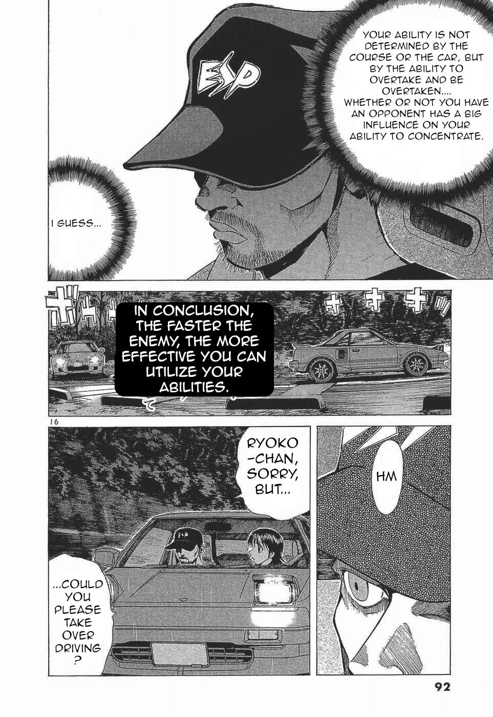 Over Rev! Chapter 277 15