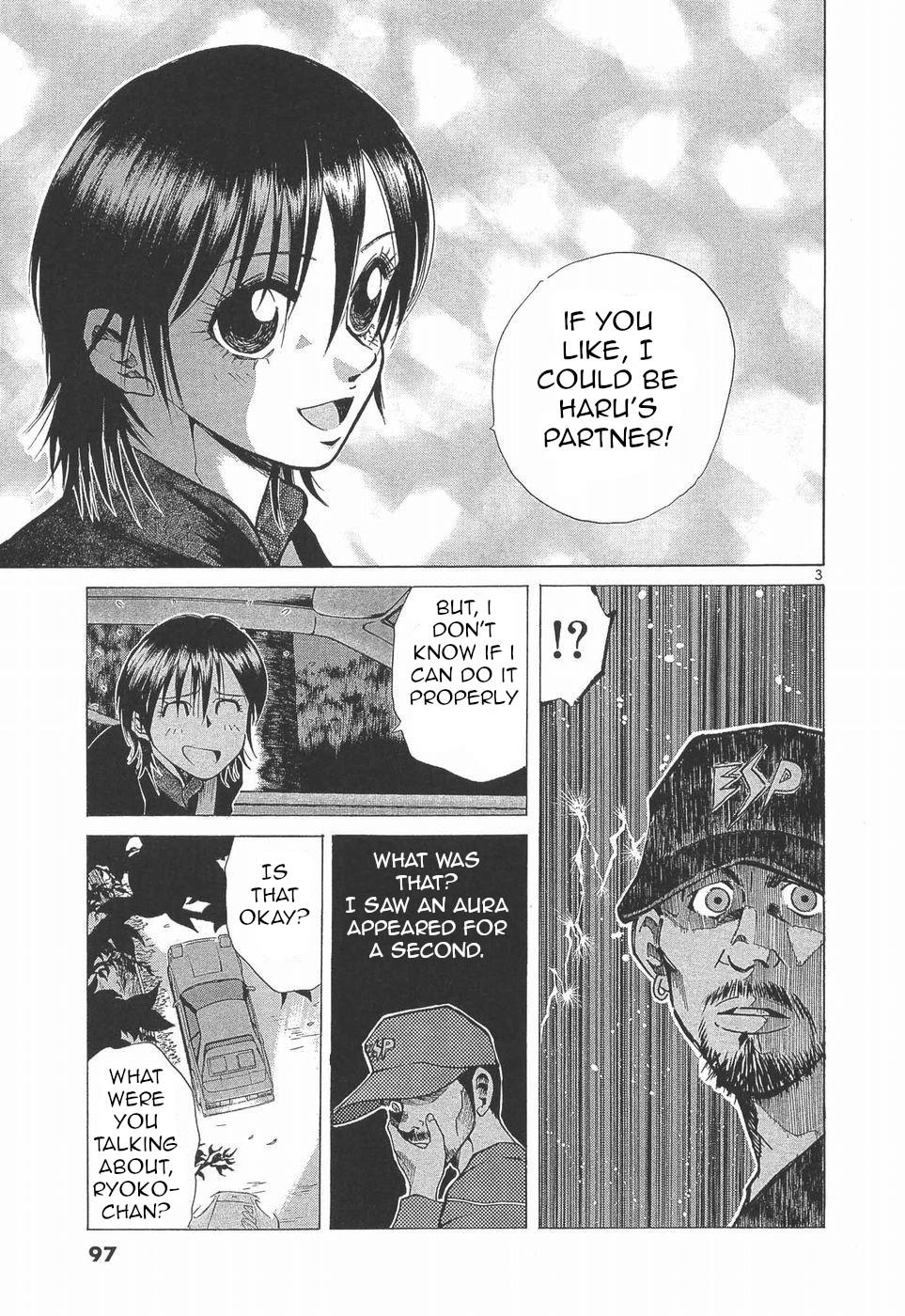 Over Rev! Chapter 278 3