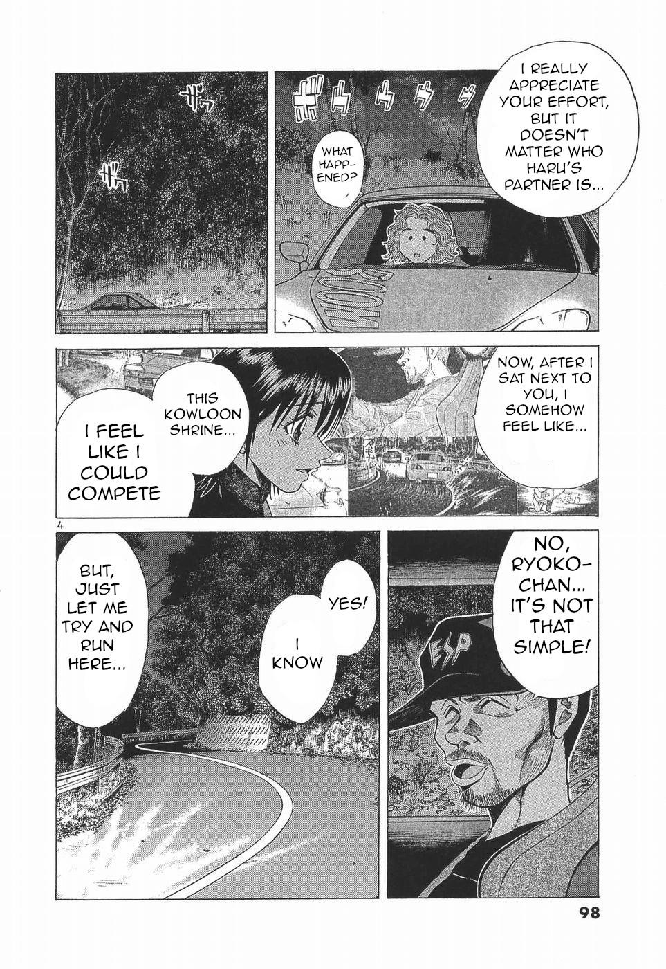 Over Rev! Chapter 278 4