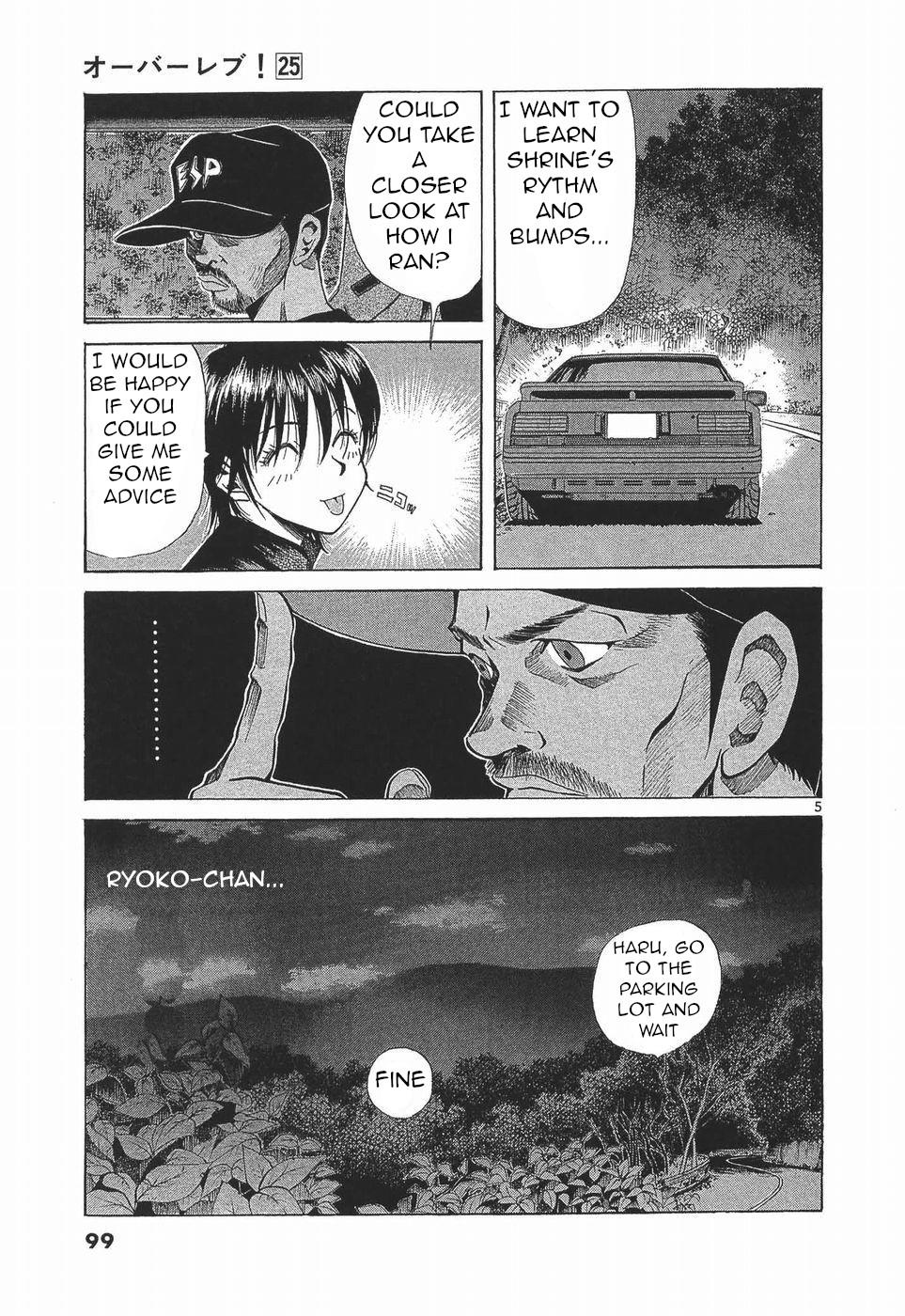 Over Rev! Chapter 278 5
