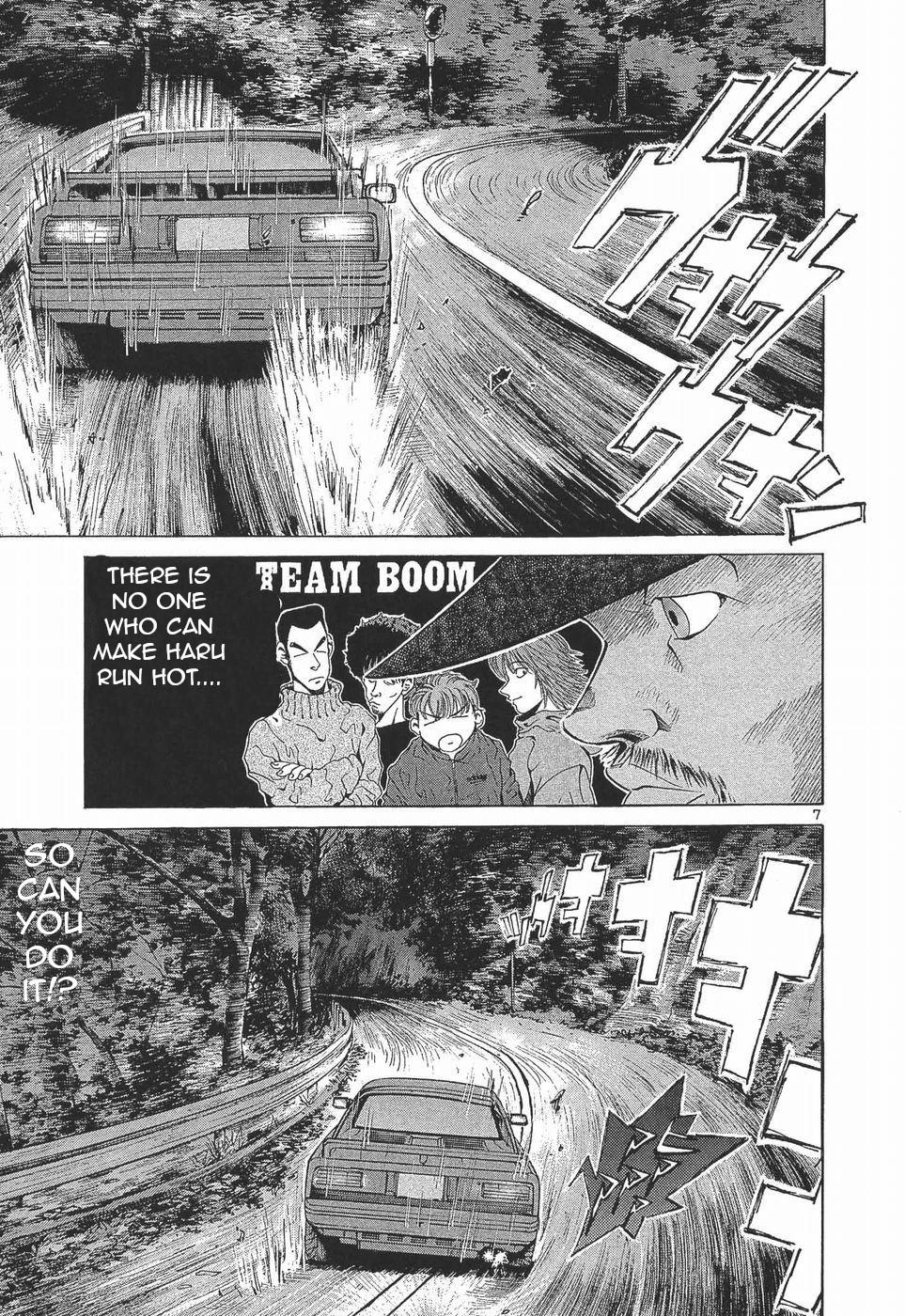 Over Rev! Chapter 278 7