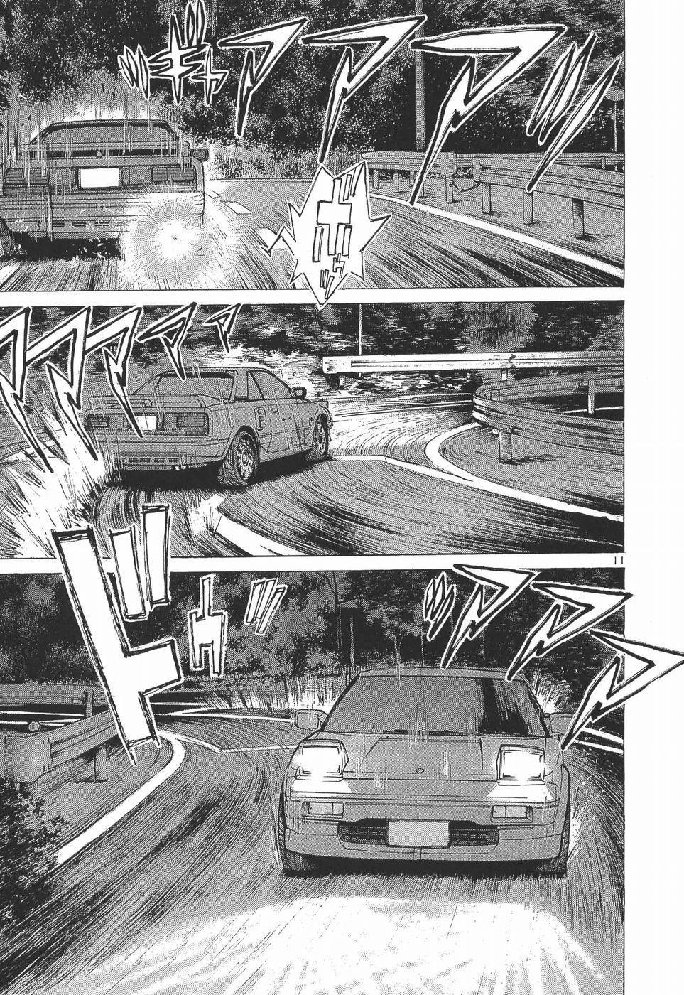 Over Rev! Chapter 278 11