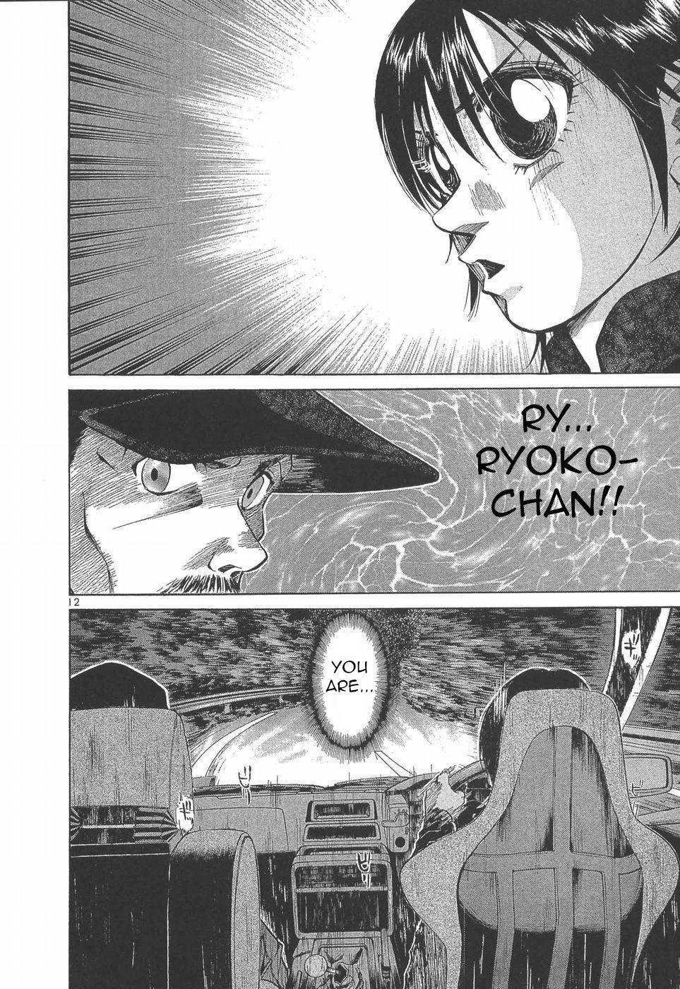 Over Rev! Chapter 278 12