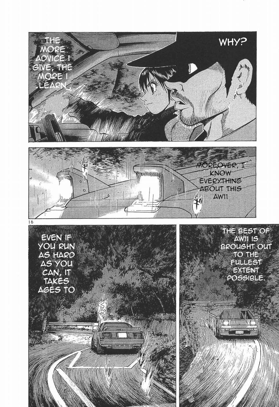 Over Rev! Chapter 278 16