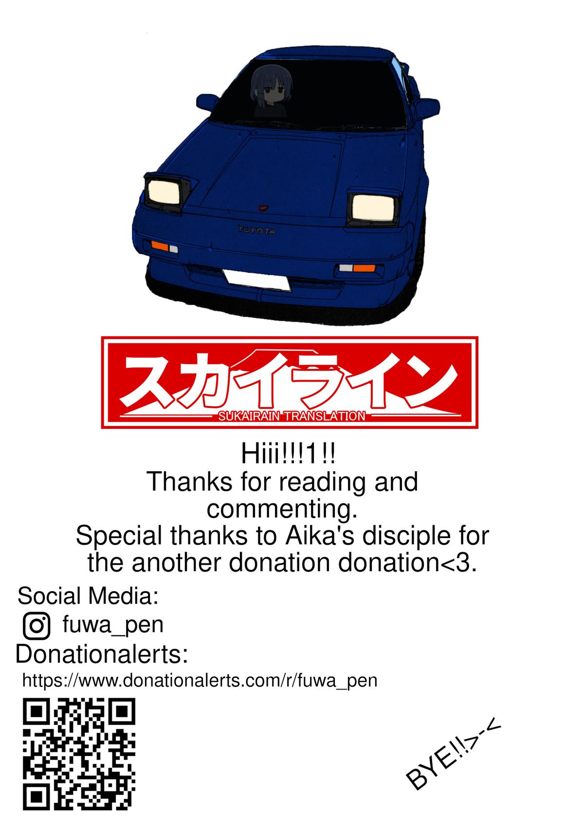 Over Rev! Chapter 278 19