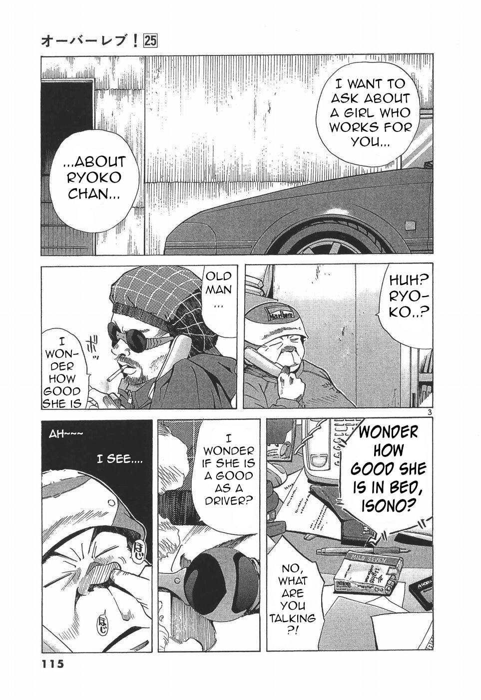 Over Rev! Chapter 279 3