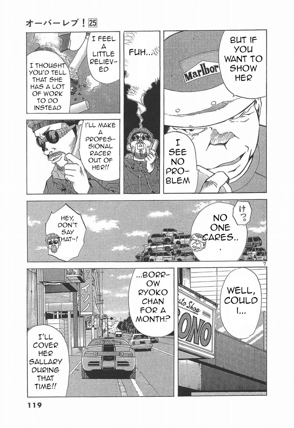 Over Rev! Chapter 279 7