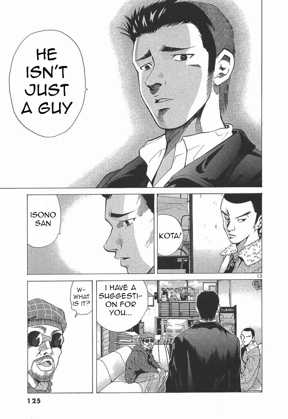 Over Rev! Chapter 279 13